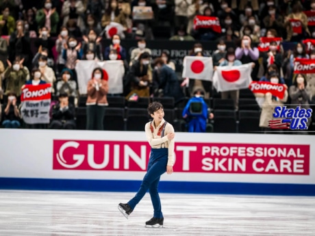 Ice Gallery Skates U.S.