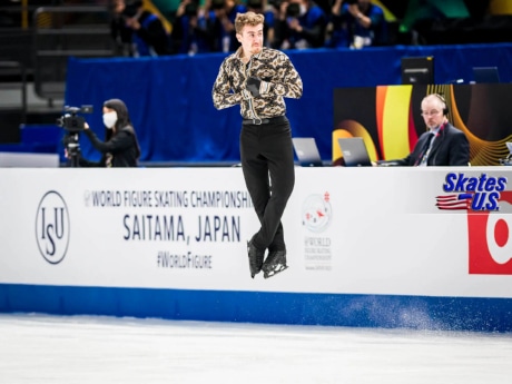 Ice Gallery Skates U.S.