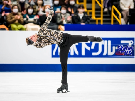 Ice Gallery Skates U.S.