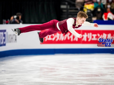 Ice Gallery Skates U.S.