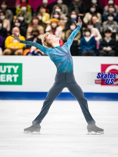Ice Gallery Skates U.S.