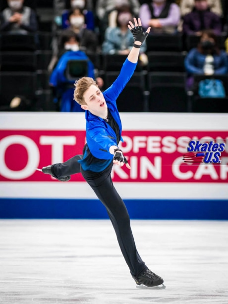 Ice Gallery Skates U.S.