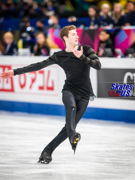Ice Gallery Skates U.S.