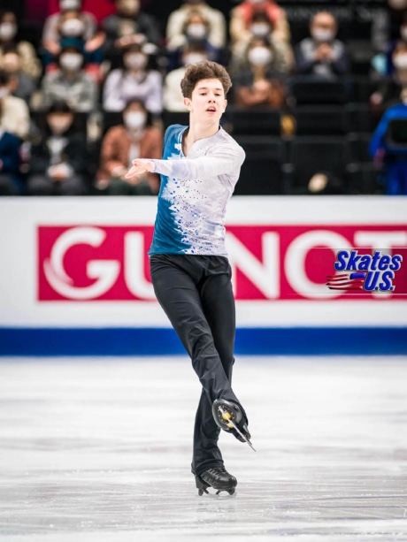 Ice Gallery Skates U.S.