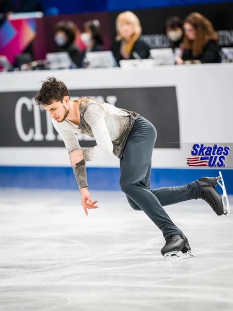 Ice Gallery Skates U.S.