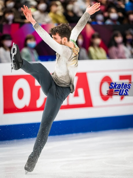 Ice Gallery Skates U.S.