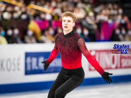 Ice Gallery Skates U.S.