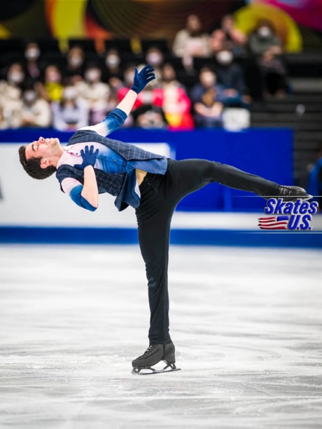 Ice Gallery Skates U.S.