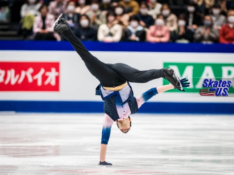 Ice Gallery Skates U.S.