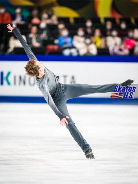 Ice Gallery Skates U.S.