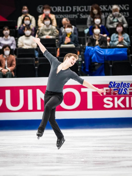 Ice Gallery Skates U.S.