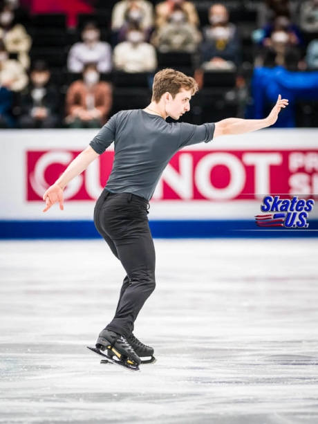 Ice Gallery Skates U.S.