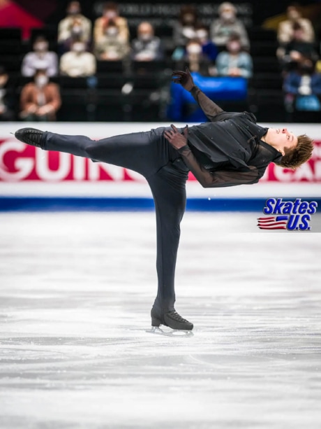 Ice Gallery Skates U.S.