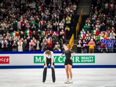Ice Gallery Skates U.S.