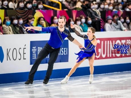 Ice Gallery Skates U.S.