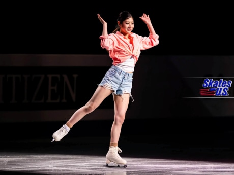 Ice Gallery Skates U.S.