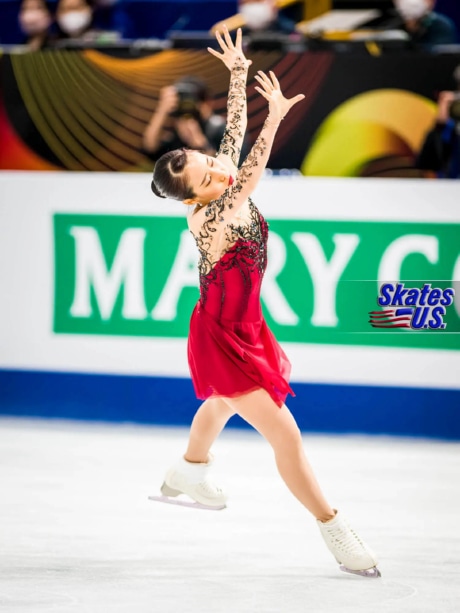 Ice Gallery Skates U.S.