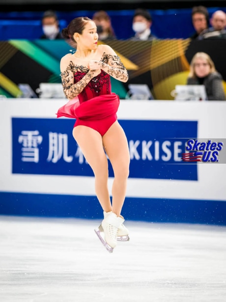 Ice Gallery Skates U.S.