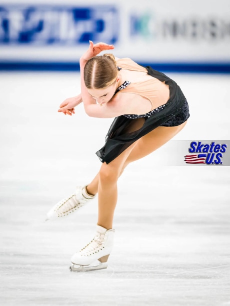 Ice Gallery Skates U.S.