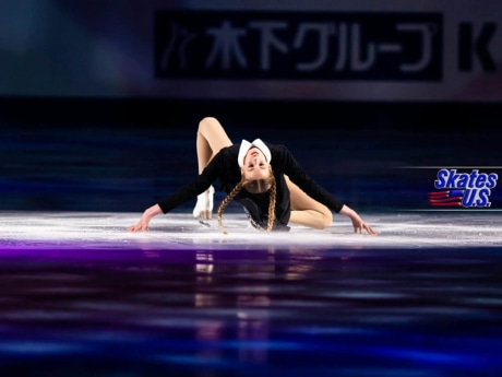 Ice Gallery Skates U.S.