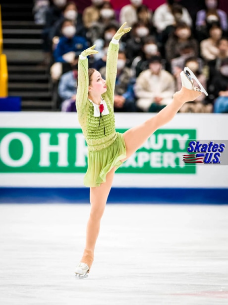 Ice Gallery Skates U.S.