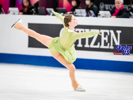 Ice Gallery Skates U.S.