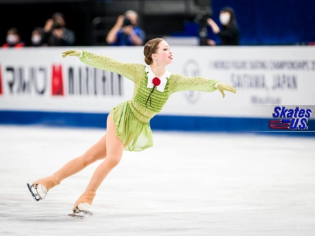 Ice Gallery Skates U.S.
