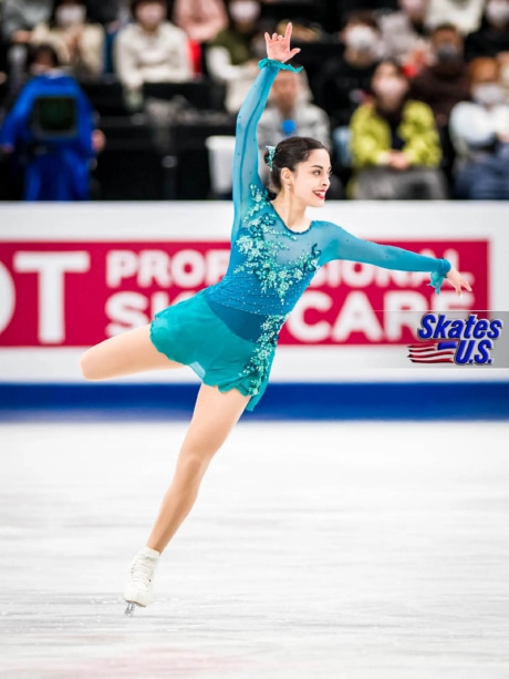 Ice Gallery Skates U.S.