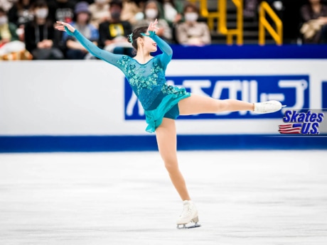 Ice Gallery Skates U.S.