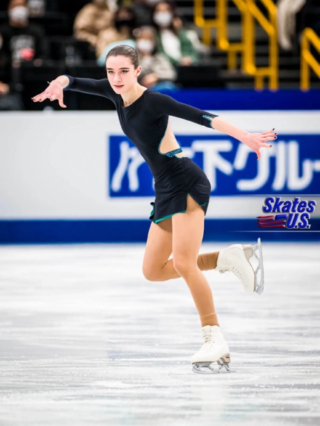 Ice Gallery Skates U.S.