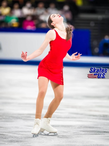 Ice Gallery Skates U.S.