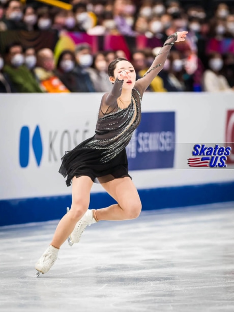 Ice Gallery Skates U.S.