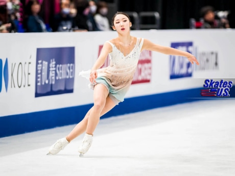 Ice Gallery Skates U.S.