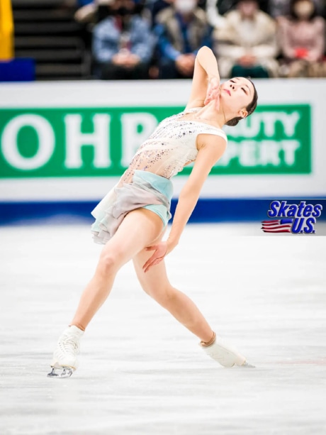 Ice Gallery Skates U.S.