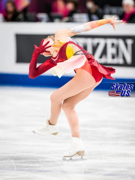 Ice Gallery Skates U.S.