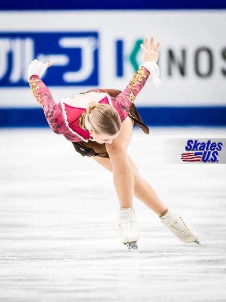 Ice Gallery Skates U.S.