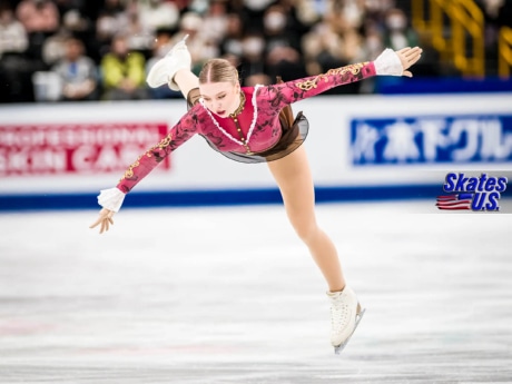 Ice Gallery Skates U.S.