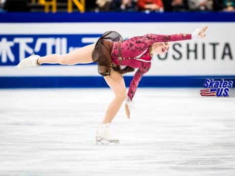 Ice Gallery Skates U.S.
