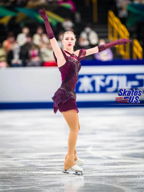 Ice Gallery Skates U.S.