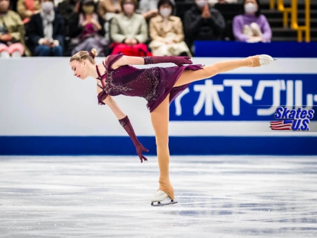 Ice Gallery Skates U.S.