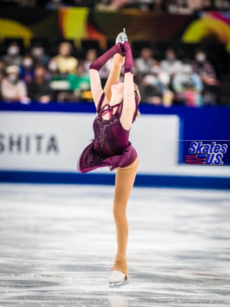 Ice Gallery Skates U.S.