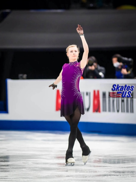 Ice Gallery Skates U.S.