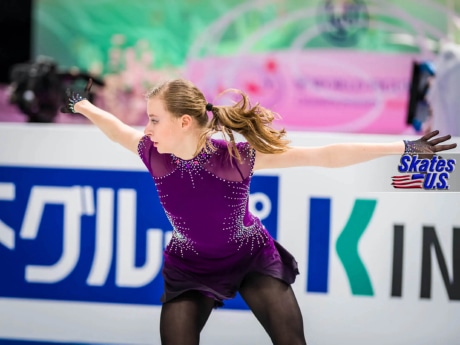 Ice Gallery Skates U.S.