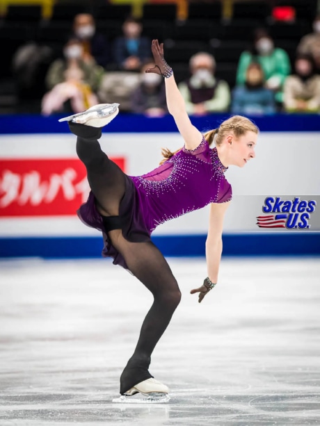 Ice Gallery Skates U.S.