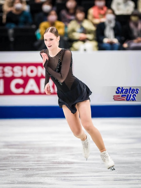Ice Gallery Skates U.S.