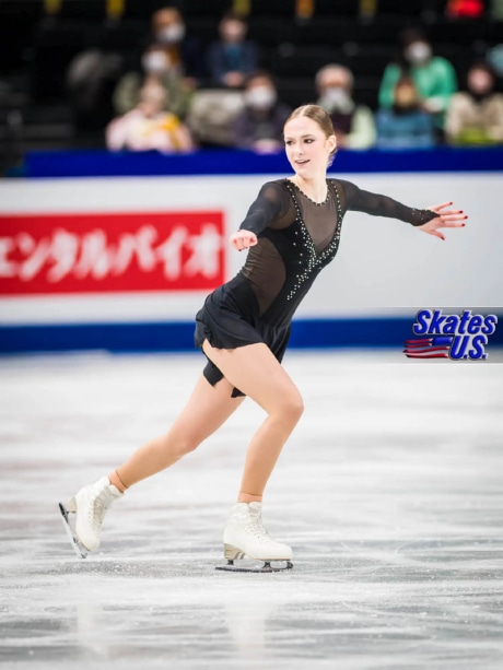 Ice Gallery Skates U.S.