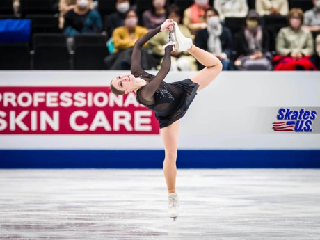 Ice Gallery Skates U.S.