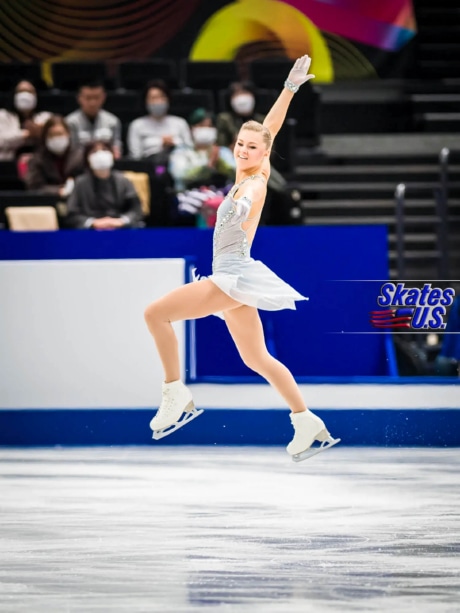 Ice Gallery Skates U.S.