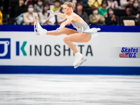 Ice Gallery Skates U.S.