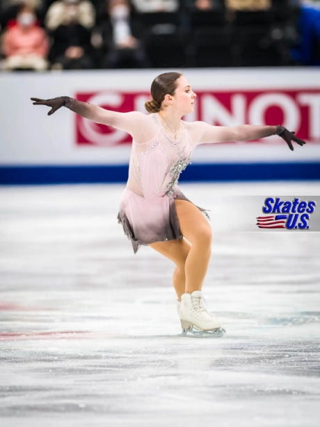 Ice Gallery Skates U.S.